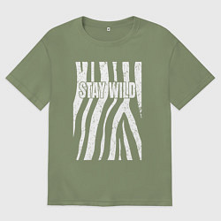 Футболка оверсайз мужская Stay wild зебра, цвет: авокадо