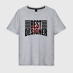 Мужская футболка оверсайз Best designer и линии