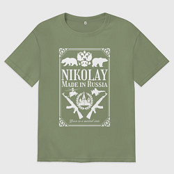 Футболка оверсайз мужская Николай made in Russia, цвет: авокадо