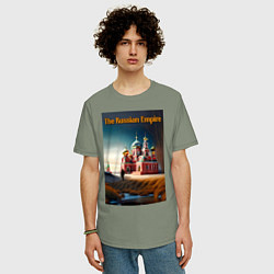 Футболка оверсайз мужская The Russian Empire, цвет: авокадо — фото 2