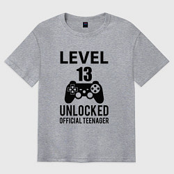 Футболка оверсайз мужская Level 13 unlocked, цвет: меланж