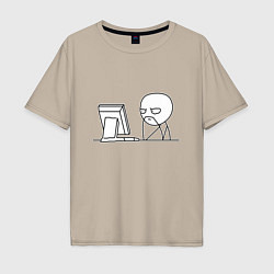 Мужская футболка оверсайз Мемный программист