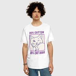 Футболка оверсайз мужская 80 percent cotton 20 percent cat hair, цвет: белый — фото 2