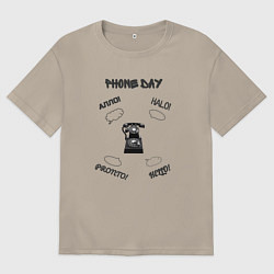 Футболка оверсайз мужская День телефона, цвет: миндальный