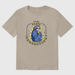 Футболка оверсайз мужская Im not slow its my connection, цвет: миндальный