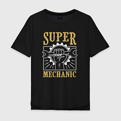 Мужская футболка оверсайз Super mechanic