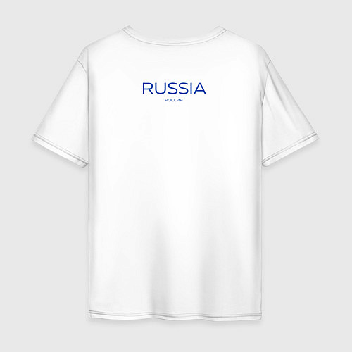 Мужская футболка оверсайз Россия - Я патриот / Белый – фото 2