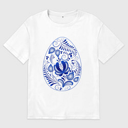 Мужская футболка оверсайз Пасхальное яйцо гжель