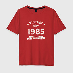 Мужская футболка оверсайз Винтаж 1985 ограниченный выпуск
