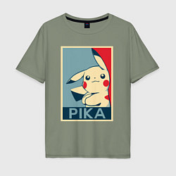 Мужская футболка оверсайз Pika obey