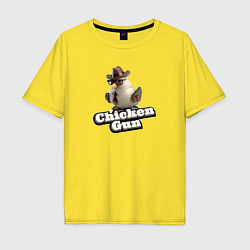 Футболка оверсайз мужская Chicken Gun illustration, цвет: желтый