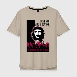 Мужская футболка оверсайз Эрнесто Че Гевара и революция