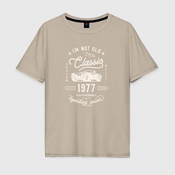 Мужская футболка оверсайз Я классический 1977