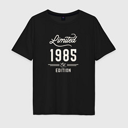 Мужская футболка оверсайз 1985 ограниченный выпуск