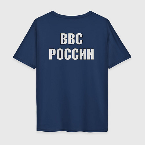 Мужская футболка оверсайз Военно Воздушные Силы - ВВС / Тёмно-синий – фото 2