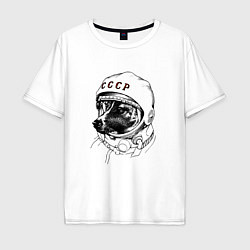 Футболка оверсайз мужская Пёсик астронавт - ссср, цвет: белый