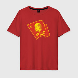 Мужская футболка оверсайз Ленин КПСС