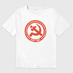 Мужская футболка оверсайз Союз