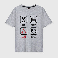 Мужская футболка оверсайз Eat - sleep - Assassins Creed - repeat