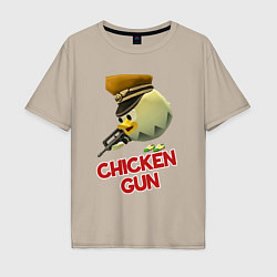 Футболка оверсайз мужская Chicken Gun logo, цвет: миндальный