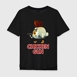 Футболка оверсайз мужская Chicken Gun chick, цвет: черный