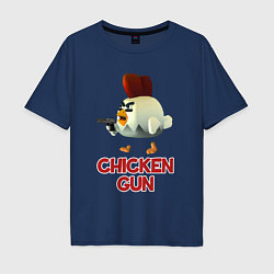 Мужская футболка оверсайз Chicken Gun chick