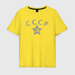 Мужская футболка оверсайз СССР grey