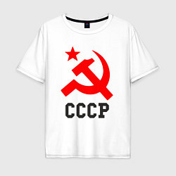 Футболка оверсайз мужская СССР стиль, цвет: белый