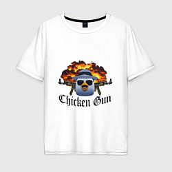 Мужская футболка оверсайз Chicken gun game