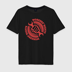 Мужская футболка оверсайз Рабочие права