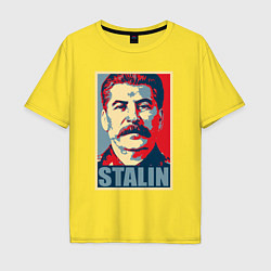 Футболка оверсайз мужская Stalin USSR, цвет: желтый