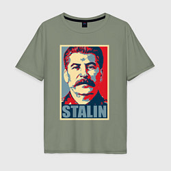 Мужская футболка оверсайз Stalin USSR