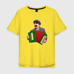 Футболка оверсайз мужская Ленин на баяне, цвет: желтый