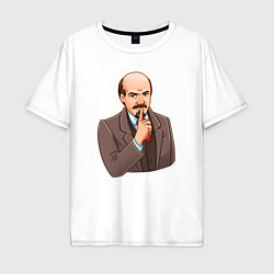 Мужская футболка оверсайз Ленин - тихо