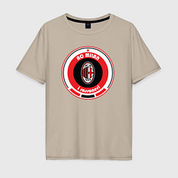 Мужская футболка оверсайз AC Milan 1899