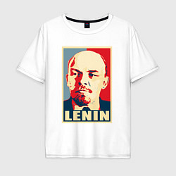 Футболка оверсайз мужская Lenin, цвет: белый