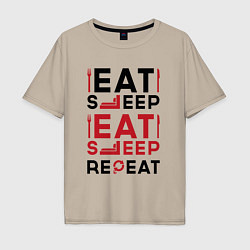 Футболка оверсайз мужская Надпись: eat sleep S T A L K E R repeat, цвет: миндальный