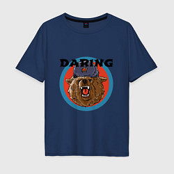 Футболка оверсайз мужская Медведь в ушанке злой, цвет: тёмно-синий