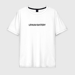 Мужская футболка оверсайз Lithium Battery