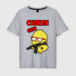 Мужская футболка оверсайз Chicken machine gun