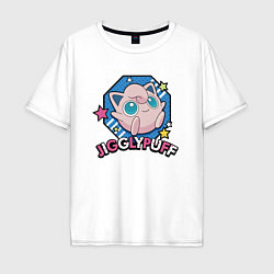 Футболка оверсайз мужская Улыбка покемон Jigglypuff, цвет: белый