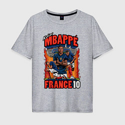 Мужская футболка оверсайз Килиан Мбаппе Франция 10