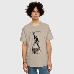 Футболка оверсайз мужская I want to beer free, Queen, цвет: миндальный — фото 2