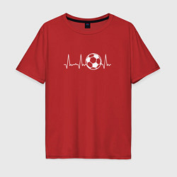Футболка оверсайз мужская Футбол в сердце, цвет: красный