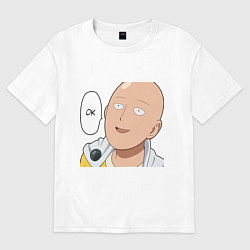 Футболка оверсайз мужская Saitama - Okey, цвет: белый