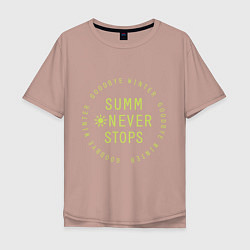 Мужская футболка оверсайз Summer never stops