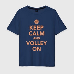 Мужская футболка оверсайз Keep calm and volley on