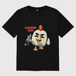 Мужская футболка оверсайз Chicken Gun злой