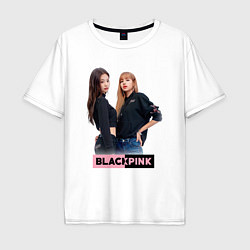 Футболка оверсайз мужская Blackpink kpop, цвет: белый