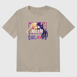 Мужская футболка оверсайз Аи и Руби